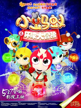 五月婷婷亚洲综合