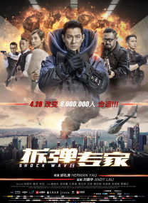 五月婷婷亚洲综合